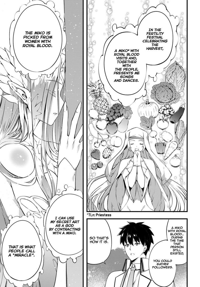 Hagure Seirei Ino Shinsatsu Kiroku ~ Seijo Kishi-Dan To Iyashi No Kamiwaza ~ Chapter 11 - Page 9