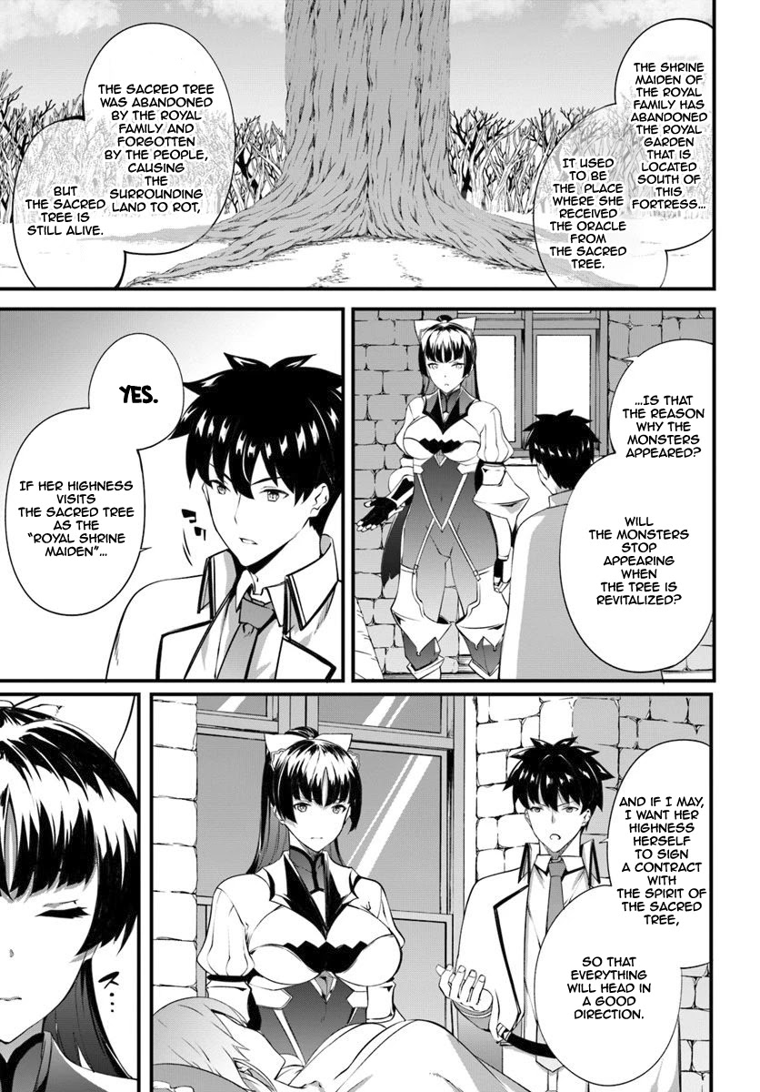 Hagure Seirei Ino Shinsatsu Kiroku ~ Seijo Kishi-Dan To Iyashi No Kamiwaza ~ Chapter 13 - Page 21