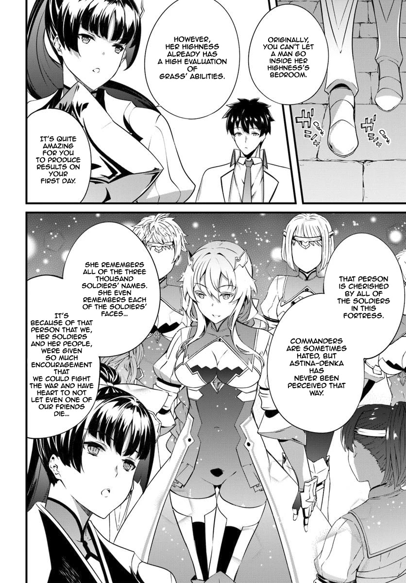 Hagure Seirei Ino Shinsatsu Kiroku ~ Seijo Kishi-Dan To Iyashi No Kamiwaza ~ Chapter 13 - Page 6