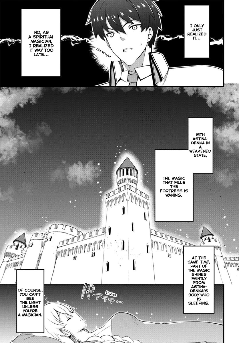 Hagure Seirei Ino Shinsatsu Kiroku ~ Seijo Kishi-Dan To Iyashi No Kamiwaza ~ Chapter 13 - Page 9