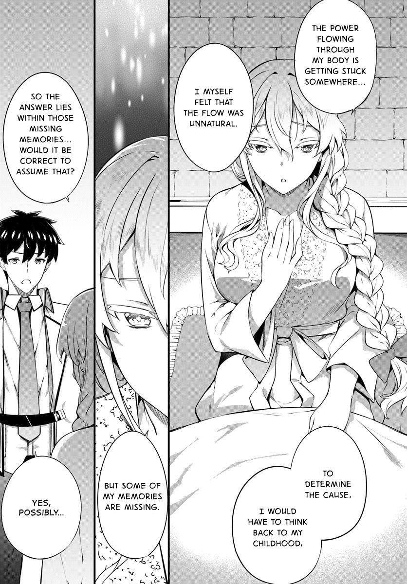 Hagure Seirei Ino Shinsatsu Kiroku ~ Seijo Kishi-Dan To Iyashi No Kamiwaza ~ Chapter 14 - Page 13