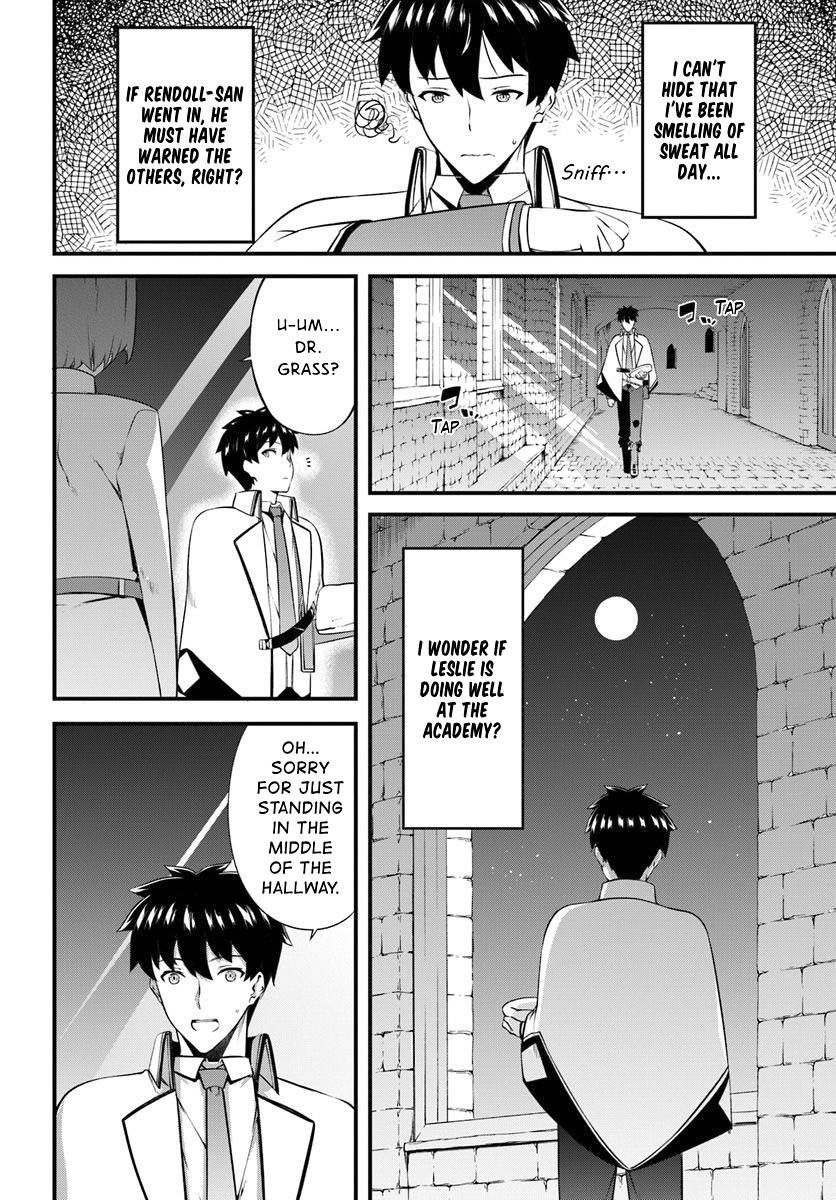 Hagure Seirei Ino Shinsatsu Kiroku ~ Seijo Kishi-Dan To Iyashi No Kamiwaza ~ Chapter 14 - Page 18