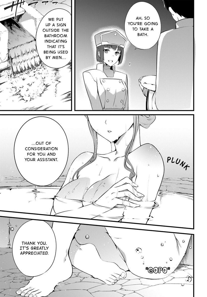 Hagure Seirei Ino Shinsatsu Kiroku ~ Seijo Kishi-Dan To Iyashi No Kamiwaza ~ Chapter 14 - Page 19