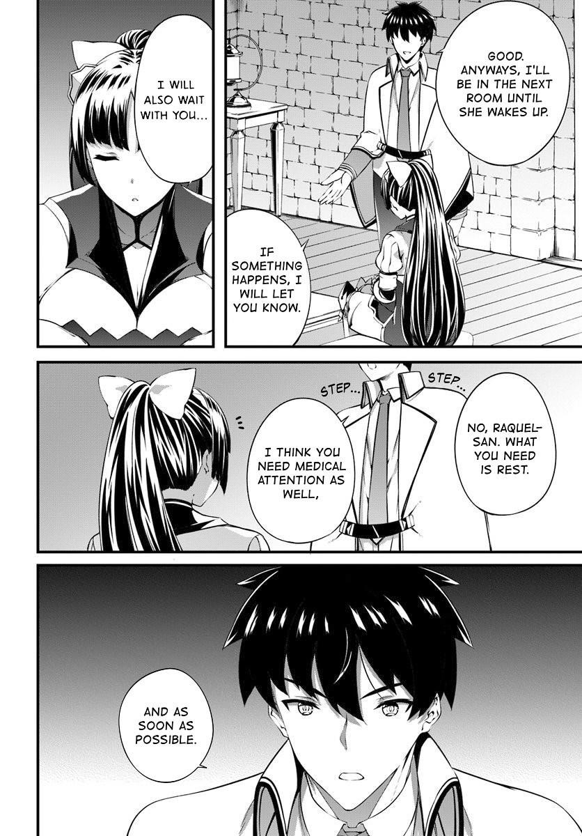 Hagure Seirei Ino Shinsatsu Kiroku ~ Seijo Kishi-Dan To Iyashi No Kamiwaza ~ Chapter 14 - Page 2