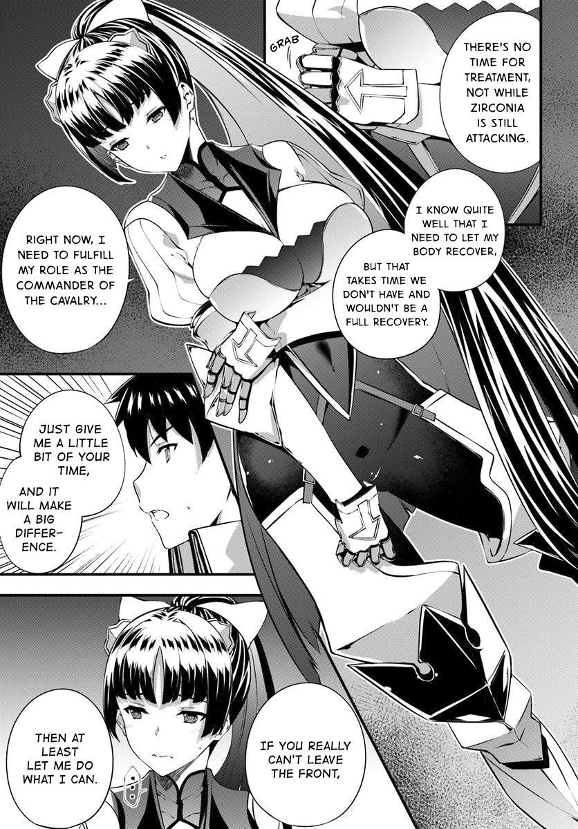 Hagure Seirei Ino Shinsatsu Kiroku ~ Seijo Kishi-Dan To Iyashi No Kamiwaza ~ Chapter 14 - Page 3