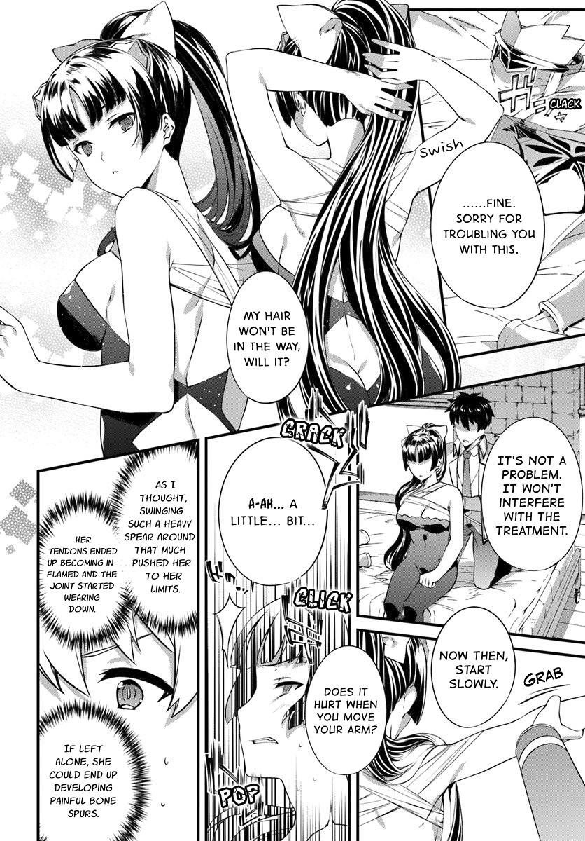 Hagure Seirei Ino Shinsatsu Kiroku ~ Seijo Kishi-Dan To Iyashi No Kamiwaza ~ Chapter 14 - Page 4