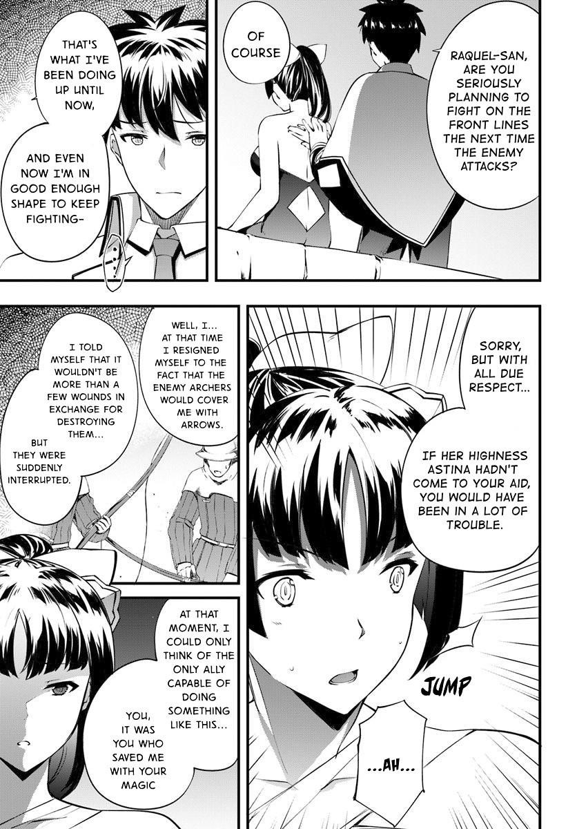 Hagure Seirei Ino Shinsatsu Kiroku ~ Seijo Kishi-Dan To Iyashi No Kamiwaza ~ Chapter 14 - Page 5