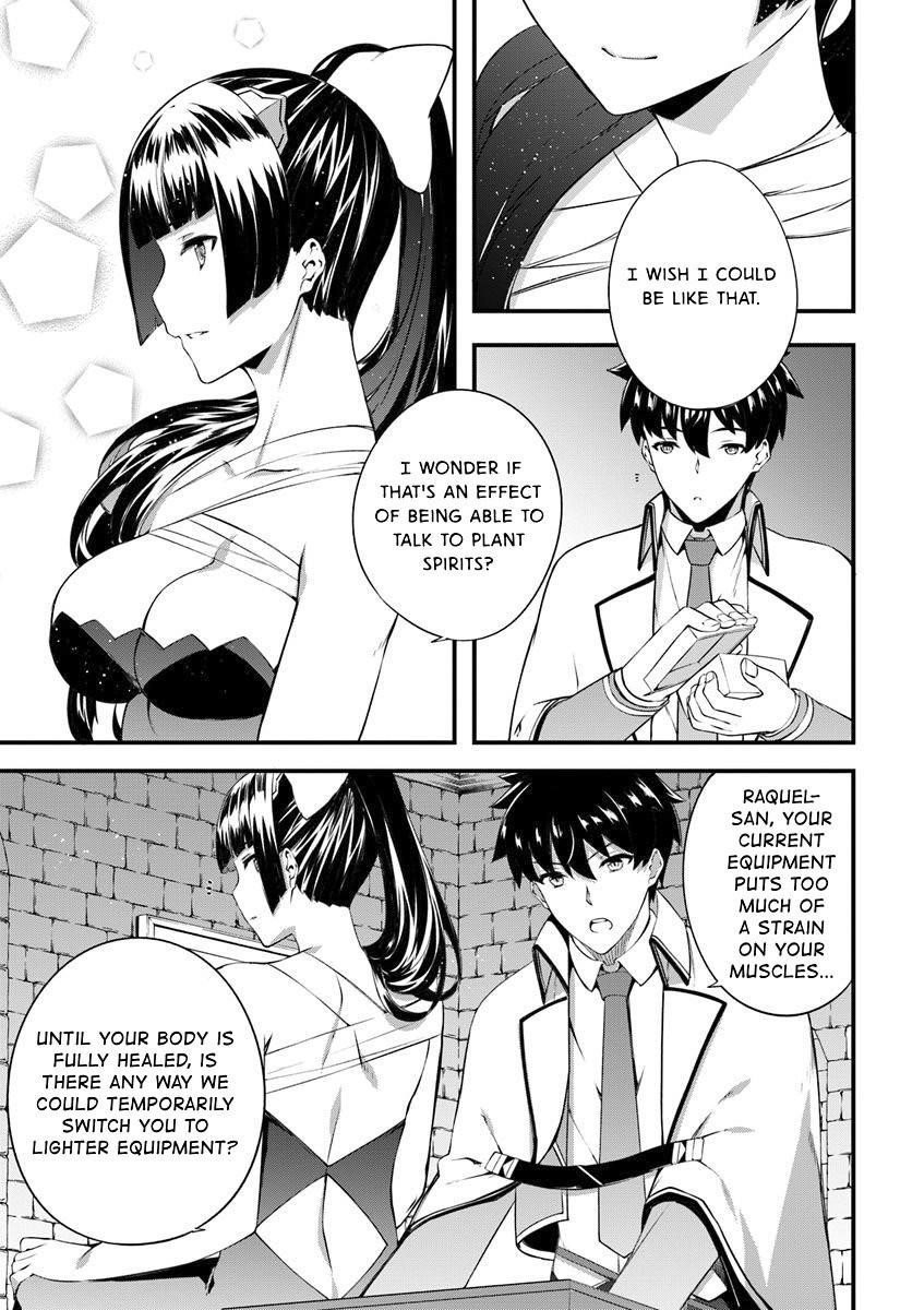 Hagure Seirei Ino Shinsatsu Kiroku ~ Seijo Kishi-Dan To Iyashi No Kamiwaza ~ Chapter 14 - Page 7