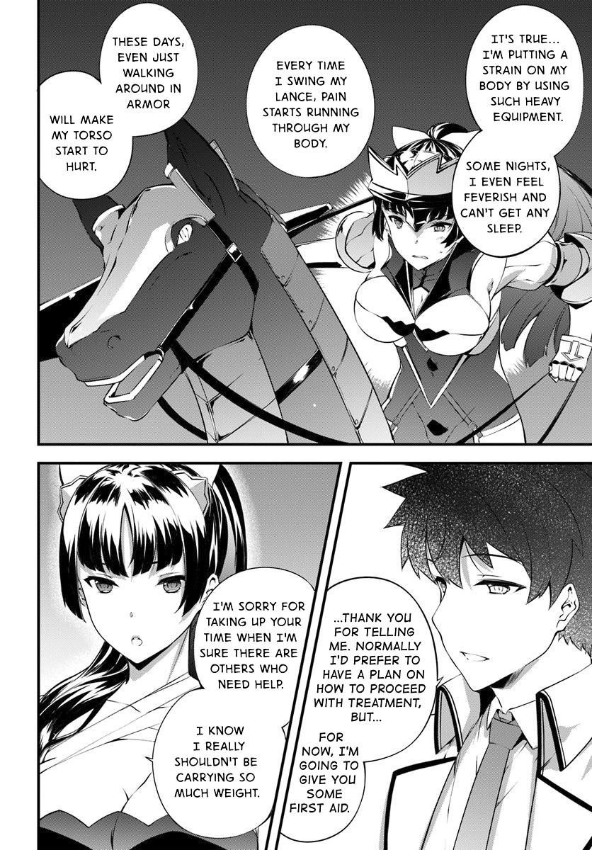 Hagure Seirei Ino Shinsatsu Kiroku ~ Seijo Kishi-Dan To Iyashi No Kamiwaza ~ Chapter 14 - Page 8