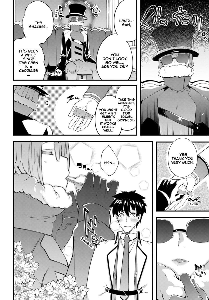 Hagure Seirei Ino Shinsatsu Kiroku ~ Seijo Kishi-Dan To Iyashi No Kamiwaza ~ Chapter 3 - Page 10