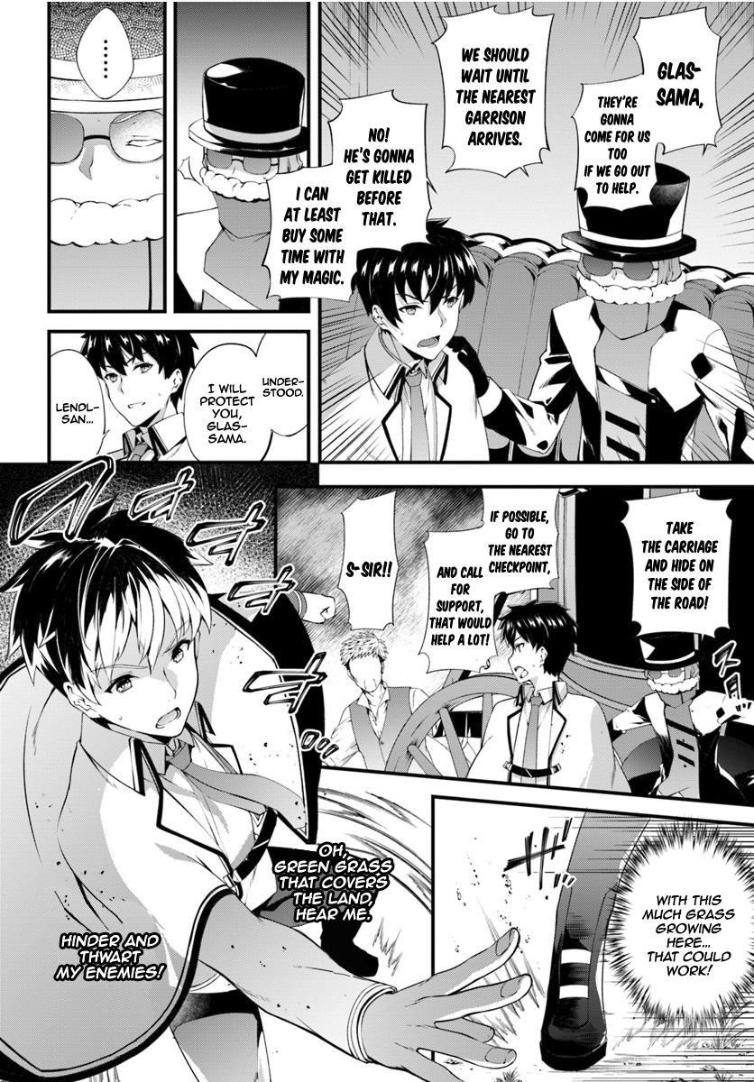 Hagure Seirei Ino Shinsatsu Kiroku ~ Seijo Kishi-Dan To Iyashi No Kamiwaza ~ Chapter 3 - Page 14