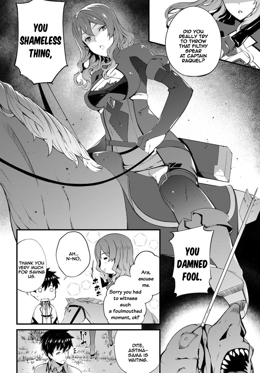 Hagure Seirei Ino Shinsatsu Kiroku ~ Seijo Kishi-Dan To Iyashi No Kamiwaza ~ Chapter 3 - Page 23