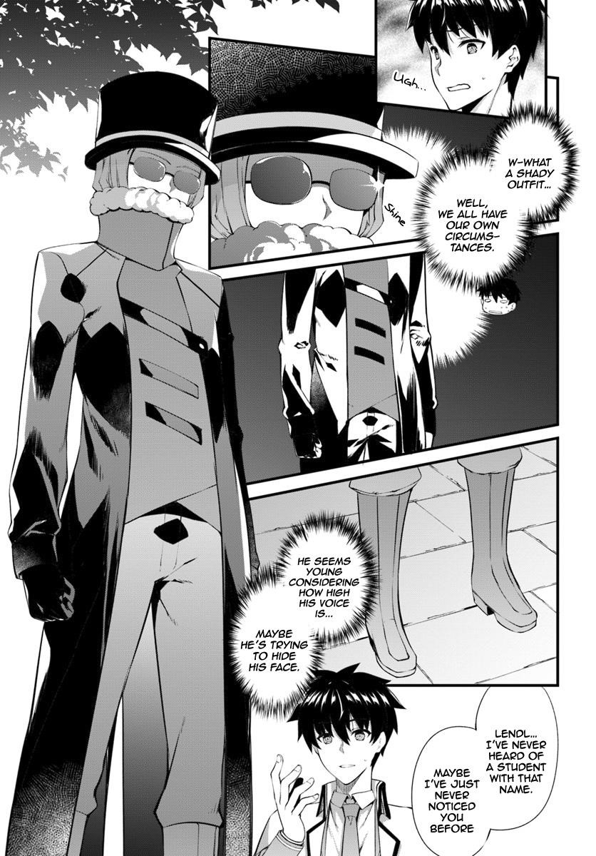 Hagure Seirei Ino Shinsatsu Kiroku ~ Seijo Kishi-Dan To Iyashi No Kamiwaza ~ Chapter 3 - Page 3