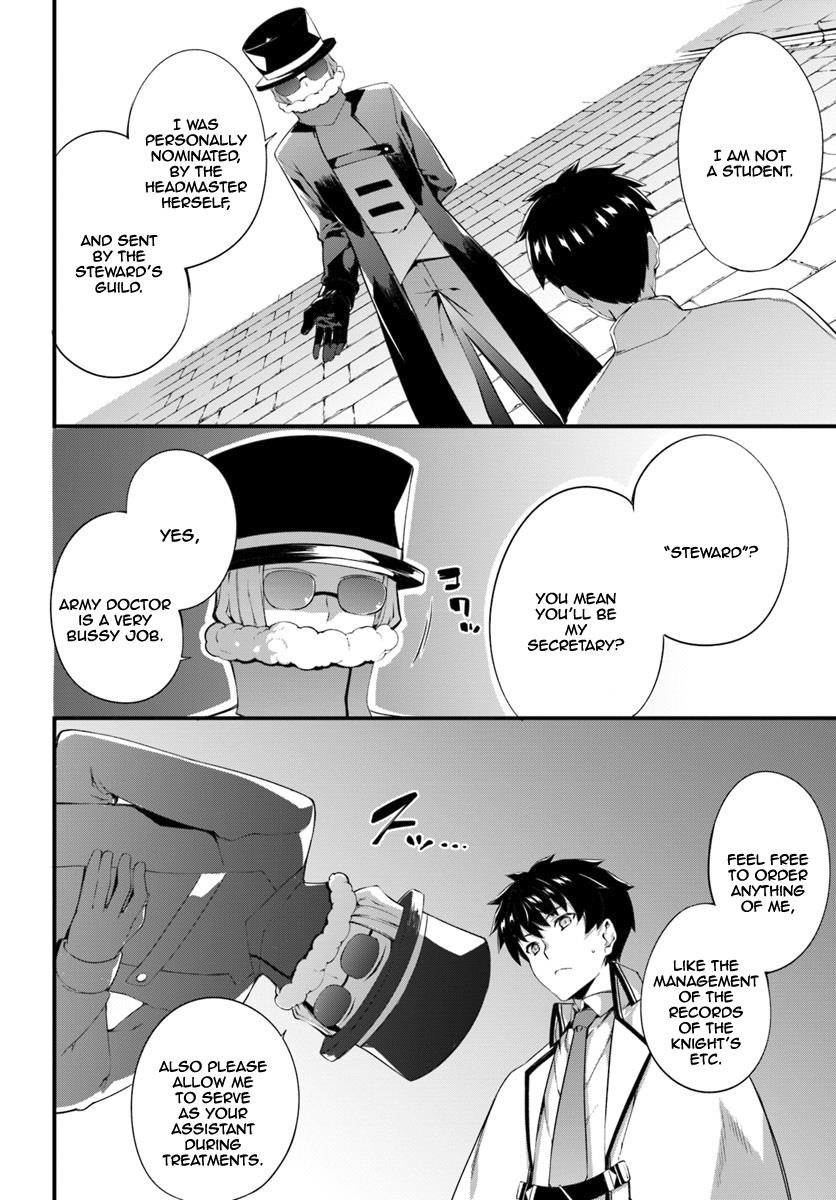 Hagure Seirei Ino Shinsatsu Kiroku ~ Seijo Kishi-Dan To Iyashi No Kamiwaza ~ Chapter 3 - Page 4
