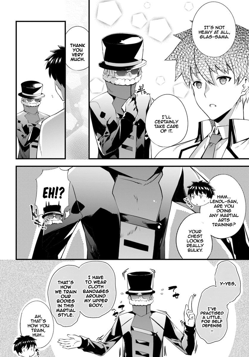 Hagure Seirei Ino Shinsatsu Kiroku ~ Seijo Kishi-Dan To Iyashi No Kamiwaza ~ Chapter 3 - Page 8