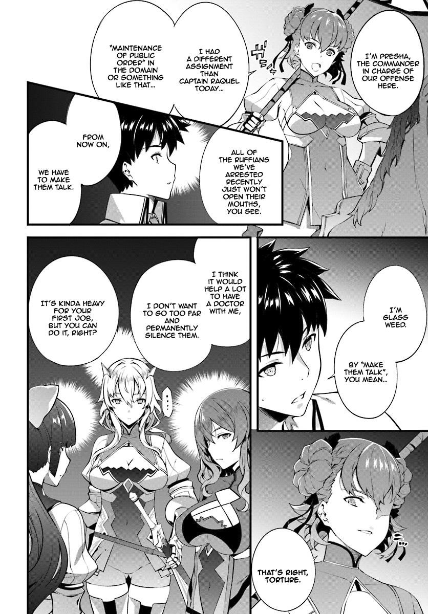 Hagure Seirei Ino Shinsatsu Kiroku ~ Seijo Kishi-Dan To Iyashi No Kamiwaza ~ Chapter 4 - Page 16