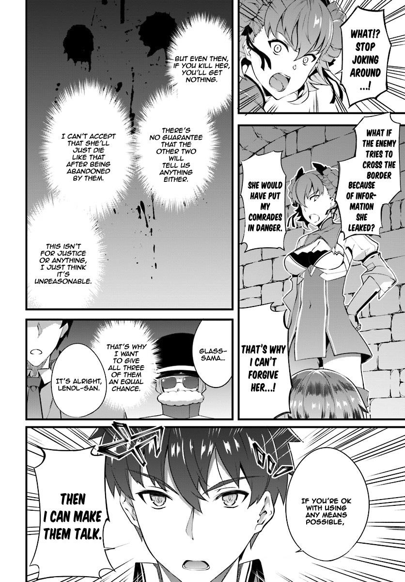 Hagure Seirei Ino Shinsatsu Kiroku ~ Seijo Kishi-Dan To Iyashi No Kamiwaza ~ Chapter 4 - Page 24