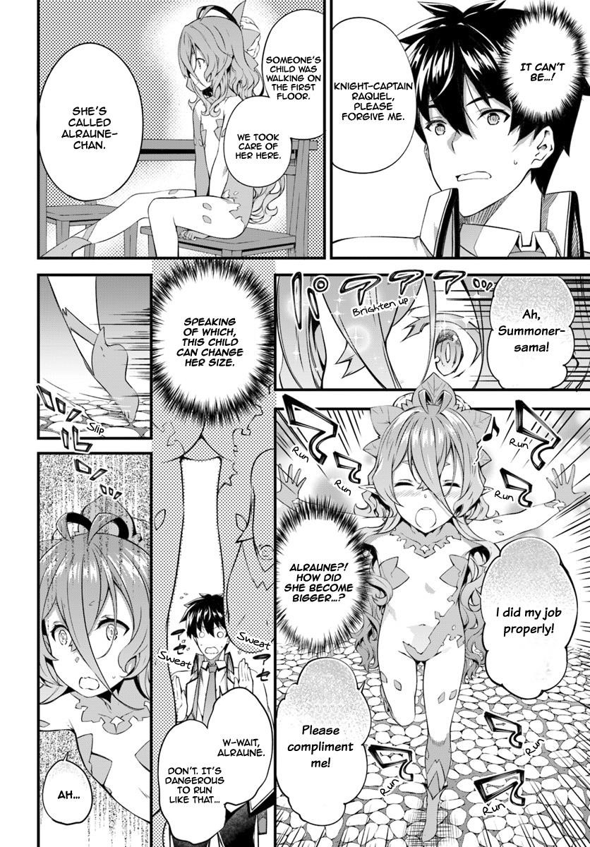 Hagure Seirei Ino Shinsatsu Kiroku ~ Seijo Kishi-Dan To Iyashi No Kamiwaza ~ Chapter 6 - Page 10