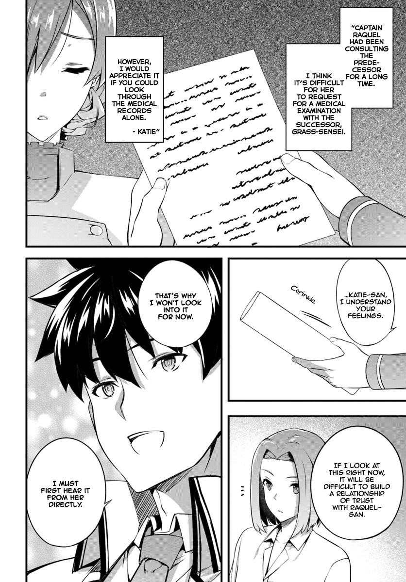 Hagure Seirei Ino Shinsatsu Kiroku ~ Seijo Kishi-Dan To Iyashi No Kamiwaza ~ Chapter 6 - Page 24