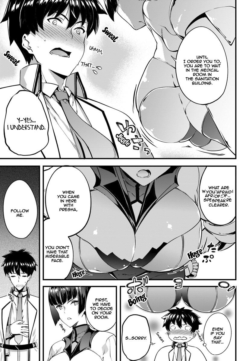 Hagure Seirei Ino Shinsatsu Kiroku ~ Seijo Kishi-Dan To Iyashi No Kamiwaza ~ Chapter 6 - Page 5