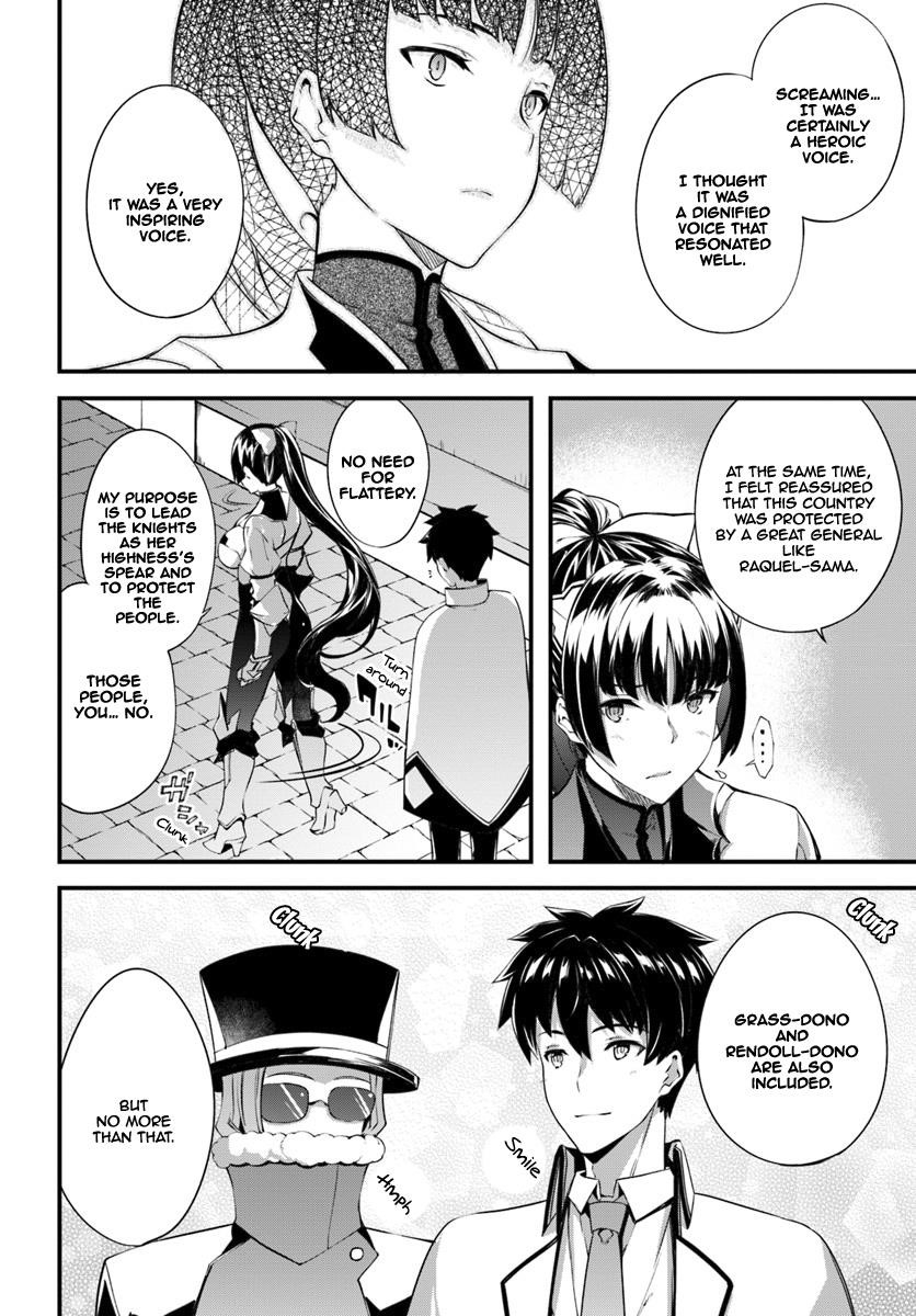 Hagure Seirei Ino Shinsatsu Kiroku ~ Seijo Kishi-Dan To Iyashi No Kamiwaza ~ Chapter 6 - Page 8