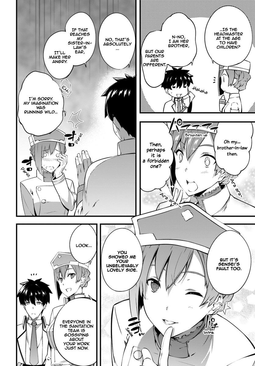 Hagure Seirei Ino Shinsatsu Kiroku ~ Seijo Kishi-Dan To Iyashi No Kamiwaza ~ Chapter 7 - Page 10