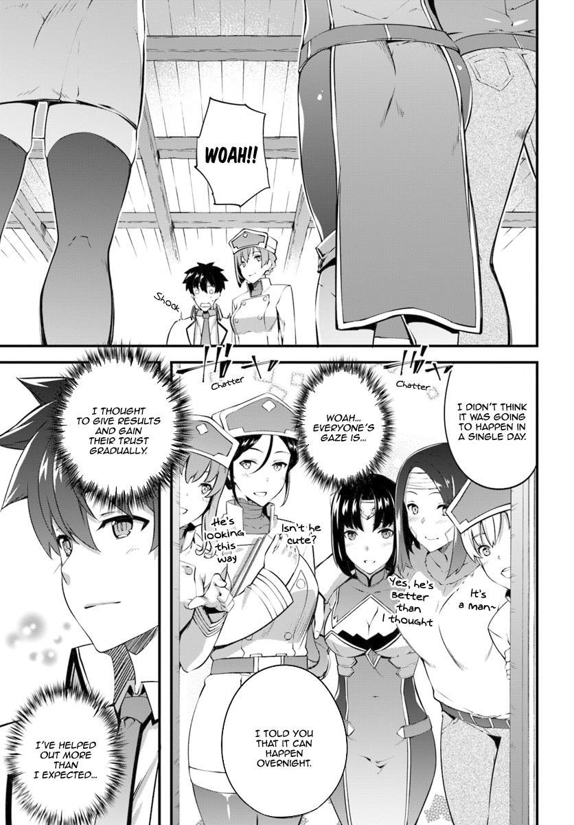 Hagure Seirei Ino Shinsatsu Kiroku ~ Seijo Kishi-Dan To Iyashi No Kamiwaza ~ Chapter 7 - Page 11