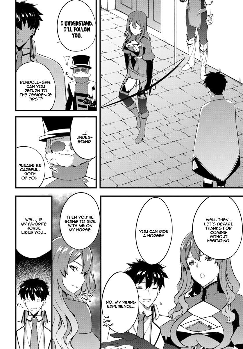 Hagure Seirei Ino Shinsatsu Kiroku ~ Seijo Kishi-Dan To Iyashi No Kamiwaza ~ Chapter 7 - Page 14