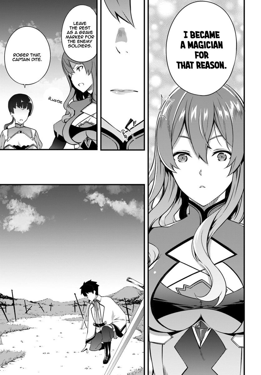 Hagure Seirei Ino Shinsatsu Kiroku ~ Seijo Kishi-Dan To Iyashi No Kamiwaza ~ Chapter 7 - Page 21