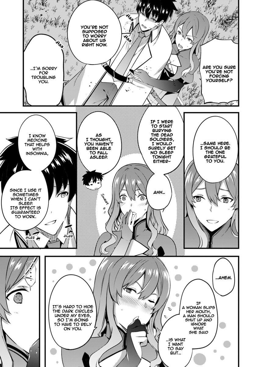 Hagure Seirei Ino Shinsatsu Kiroku ~ Seijo Kishi-Dan To Iyashi No Kamiwaza ~ Chapter 7 - Page 25