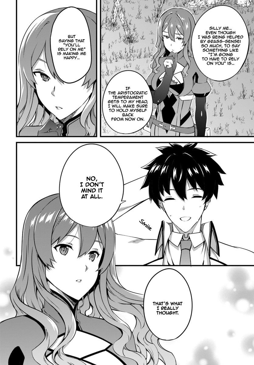 Hagure Seirei Ino Shinsatsu Kiroku ~ Seijo Kishi-Dan To Iyashi No Kamiwaza ~ Chapter 7 - Page 26