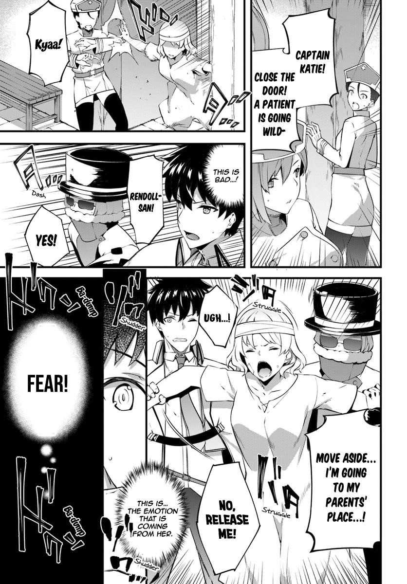 Hagure Seirei Ino Shinsatsu Kiroku ~ Seijo Kishi-Dan To Iyashi No Kamiwaza ~ Chapter 7 - Page 3