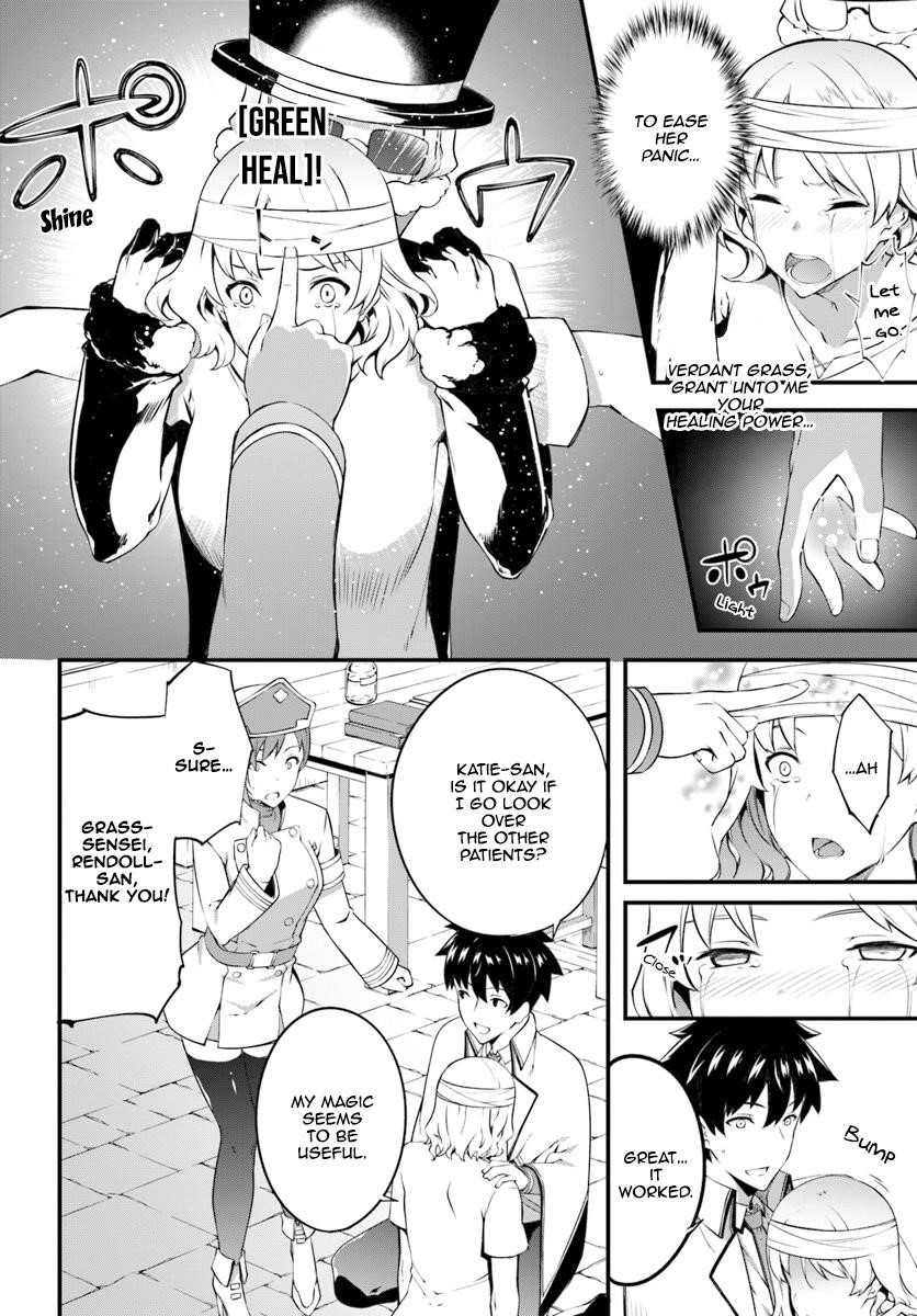 Hagure Seirei Ino Shinsatsu Kiroku ~ Seijo Kishi-Dan To Iyashi No Kamiwaza ~ Chapter 7 - Page 4