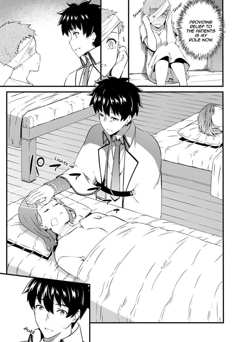 Hagure Seirei Ino Shinsatsu Kiroku ~ Seijo Kishi-Dan To Iyashi No Kamiwaza ~ Chapter 7 - Page 5