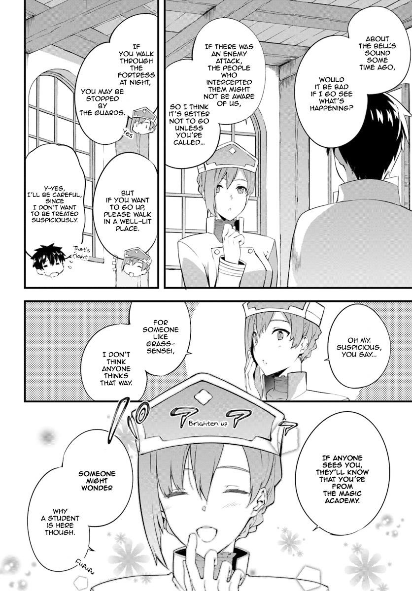 Hagure Seirei Ino Shinsatsu Kiroku ~ Seijo Kishi-Dan To Iyashi No Kamiwaza ~ Chapter 7 - Page 8