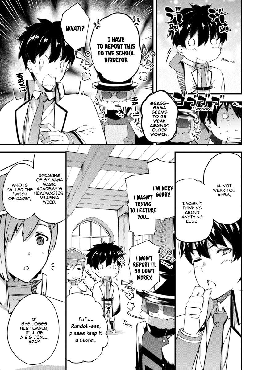 Hagure Seirei Ino Shinsatsu Kiroku ~ Seijo Kishi-Dan To Iyashi No Kamiwaza ~ Chapter 7 - Page 9