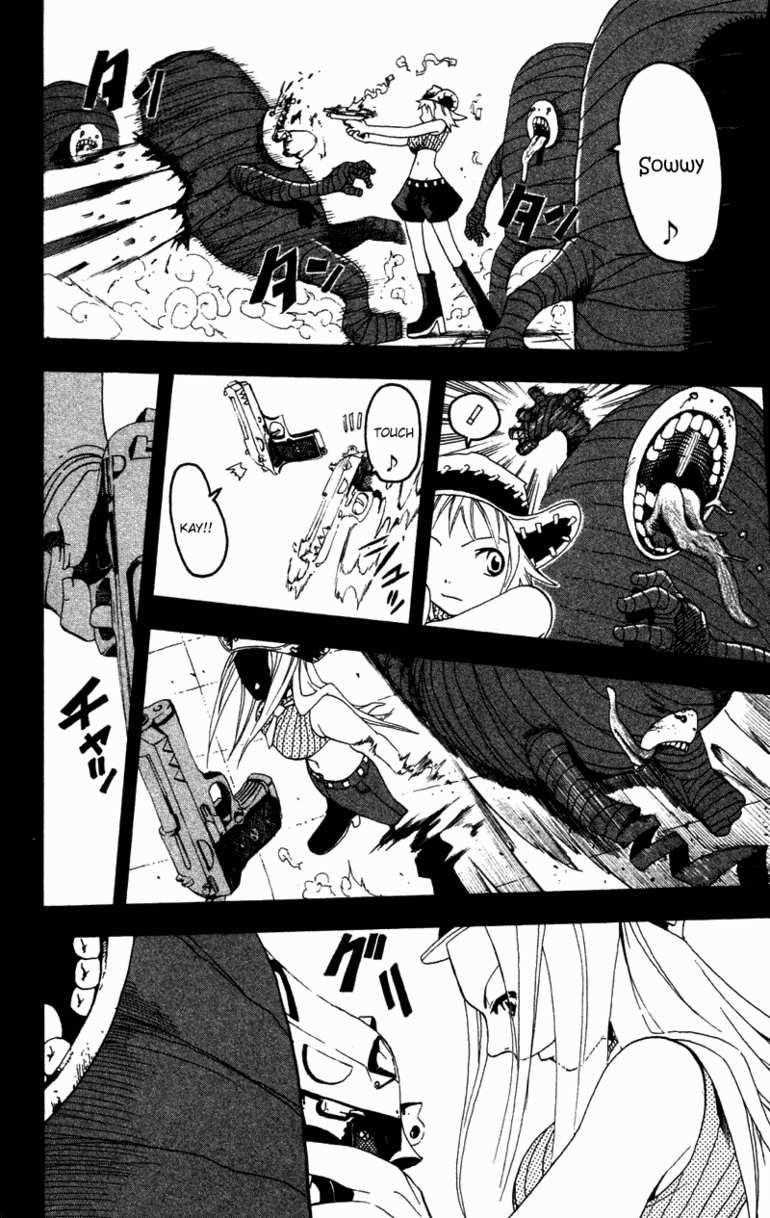Soul Eater Chapter 0 - Page 101