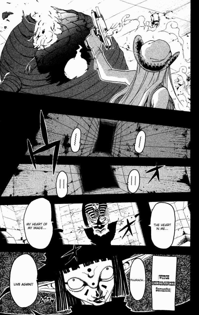 Soul Eater Chapter 0 - Page 102