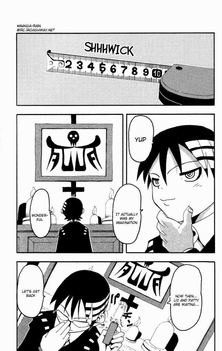 Soul Eater Chapter 0 - Page 104