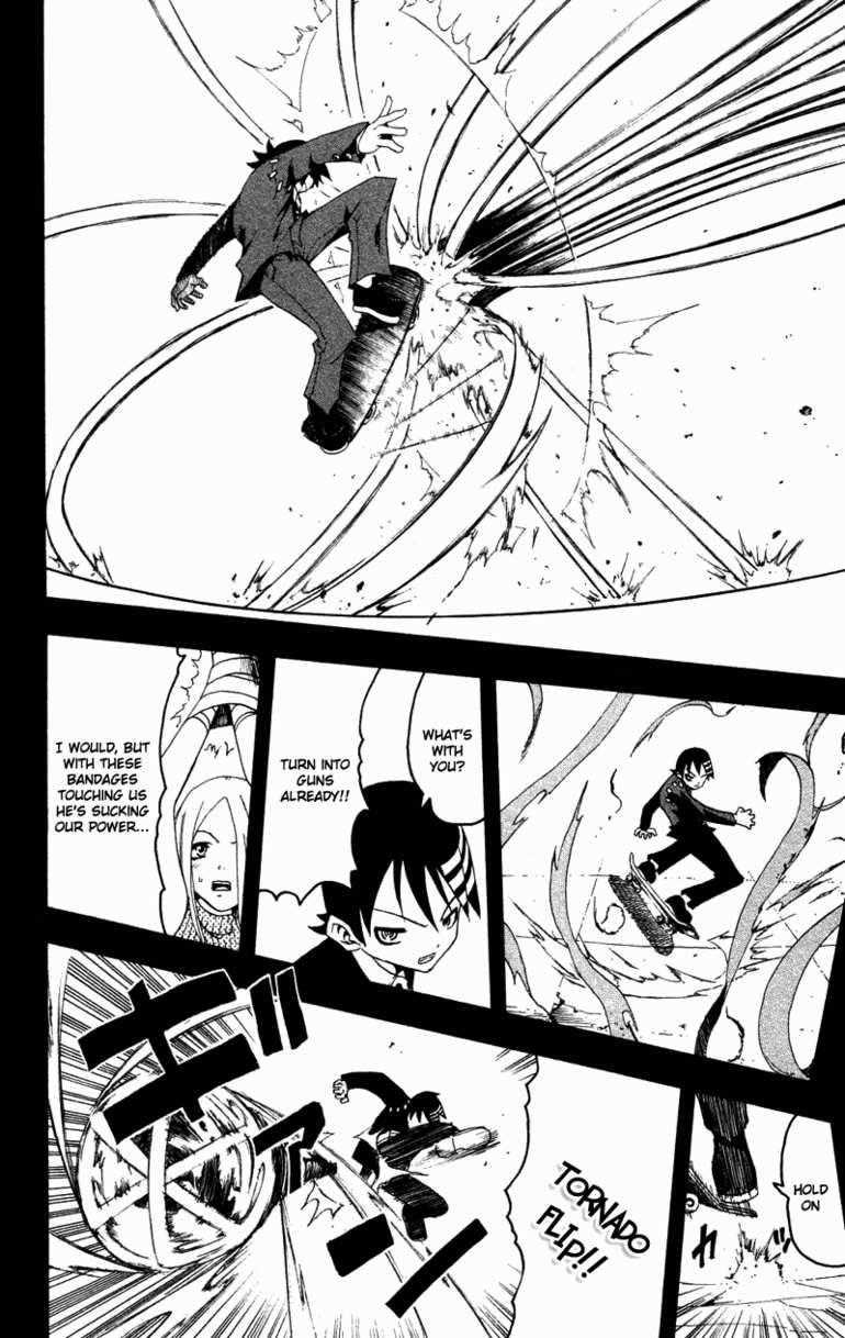 Soul Eater Chapter 0 - Page 111