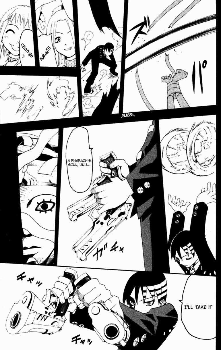 Soul Eater Chapter 0 - Page 112
