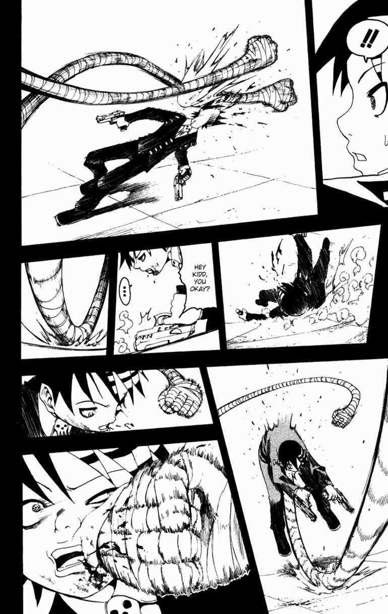 Soul Eater Chapter 0 - Page 113