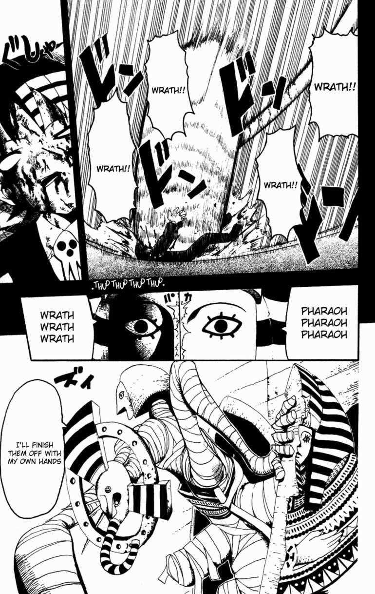 Soul Eater Chapter 0 - Page 117