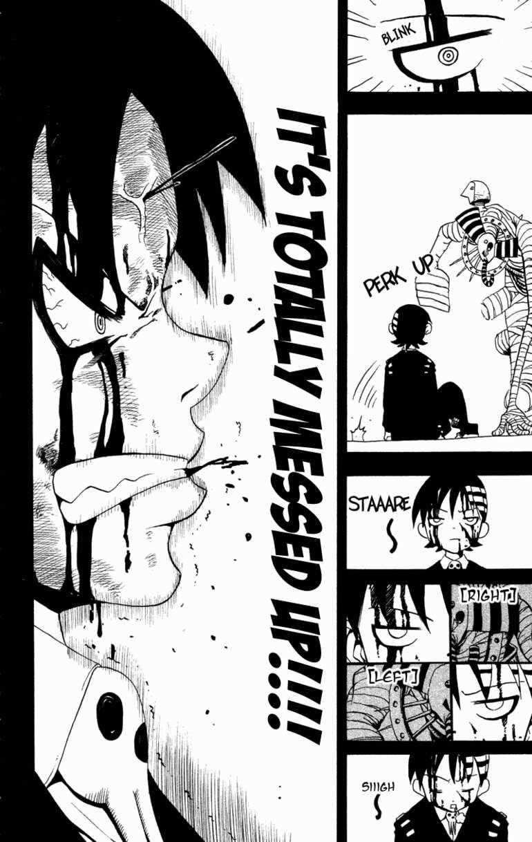 Soul Eater Chapter 0 - Page 118