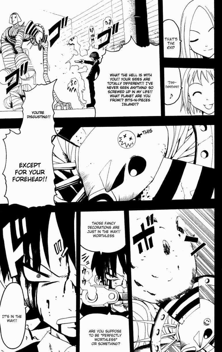 Soul Eater Chapter 0 - Page 119