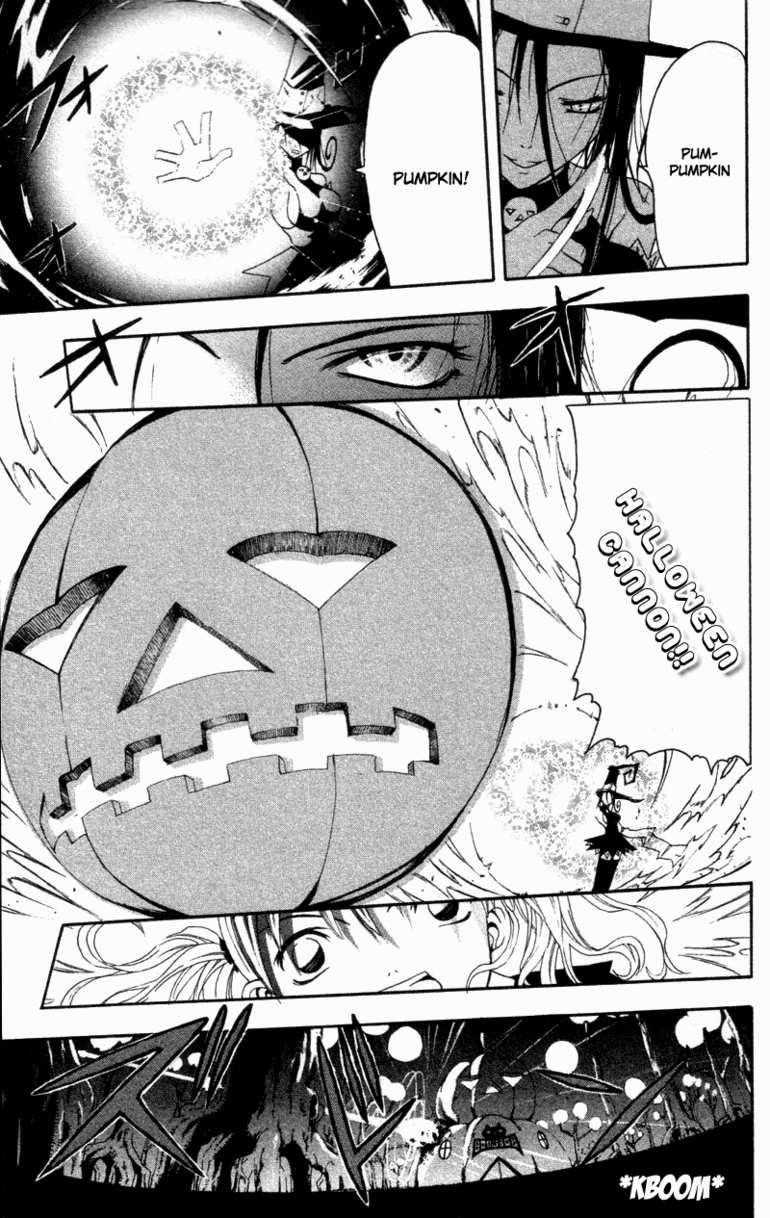 Soul Eater Chapter 0 - Page 20