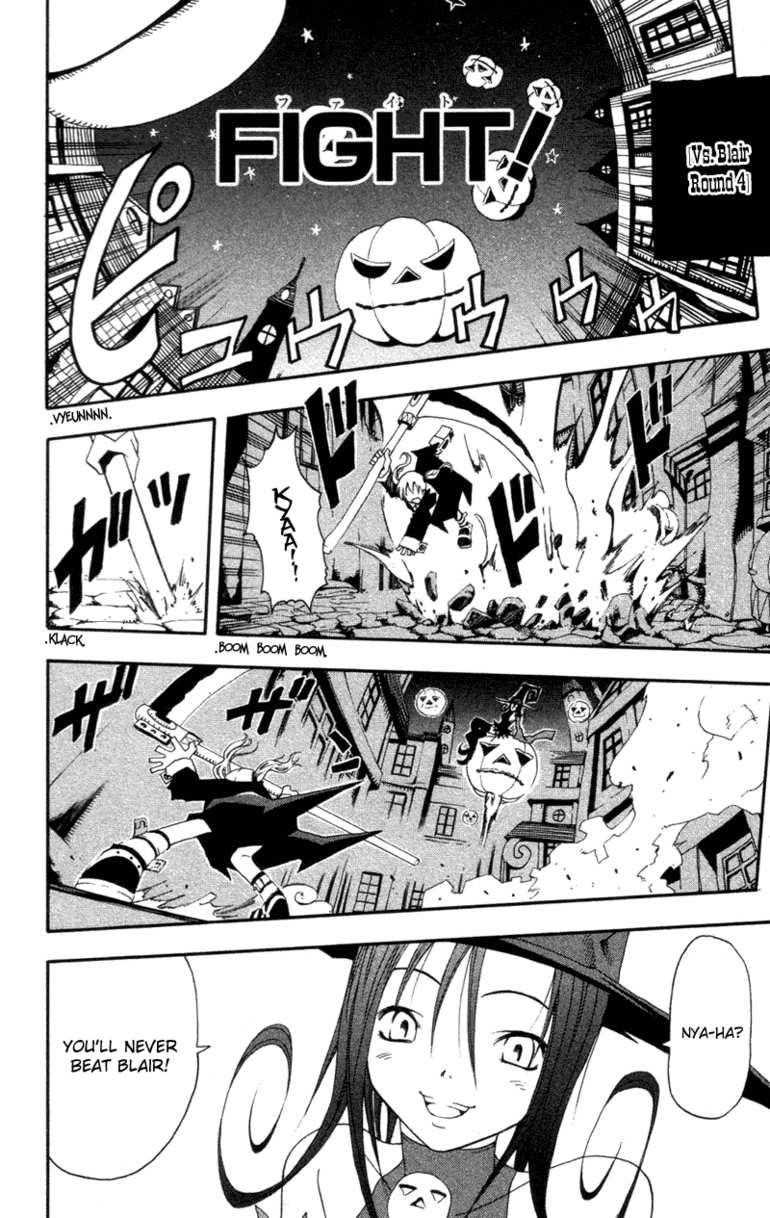 Soul Eater Chapter 0 - Page 25