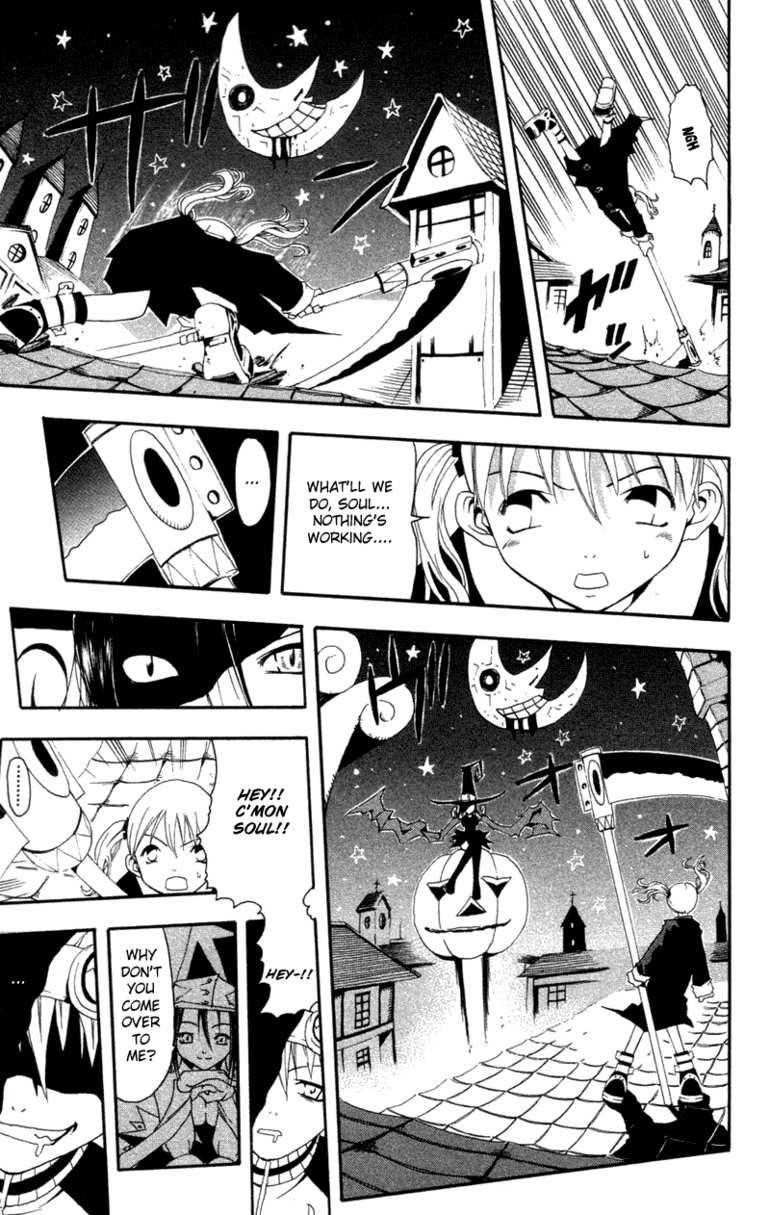 Soul Eater Chapter 0 - Page 30