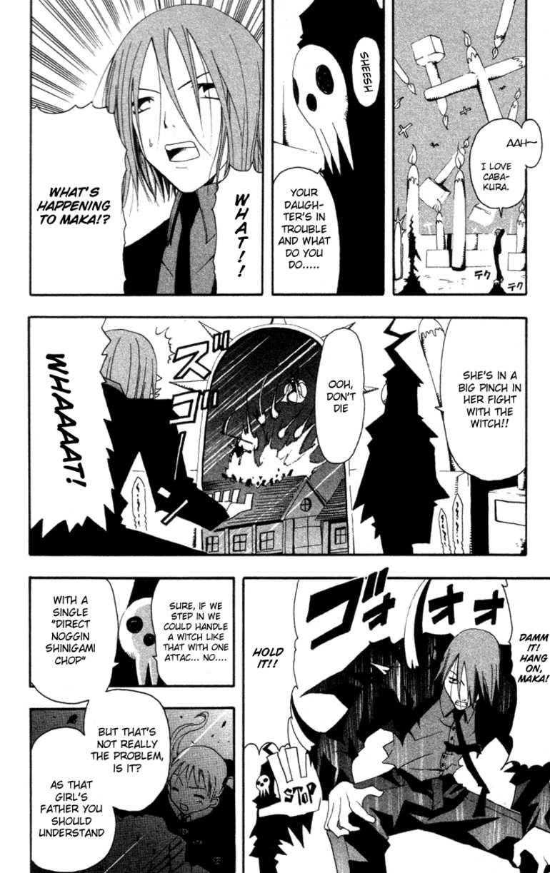 Soul Eater Chapter 0 - Page 31