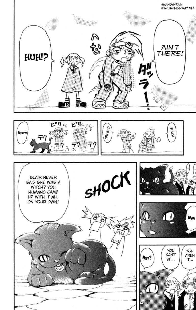 Soul Eater Chapter 0 - Page 40